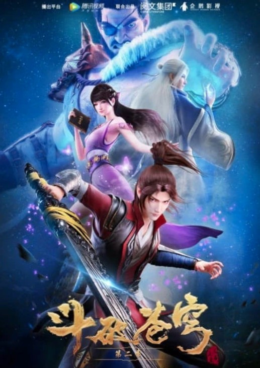 Battle Through The Heavens Season 2 (2018)