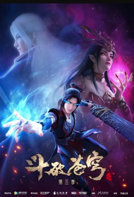 Battle Through The Heavens Season 3 (2019)