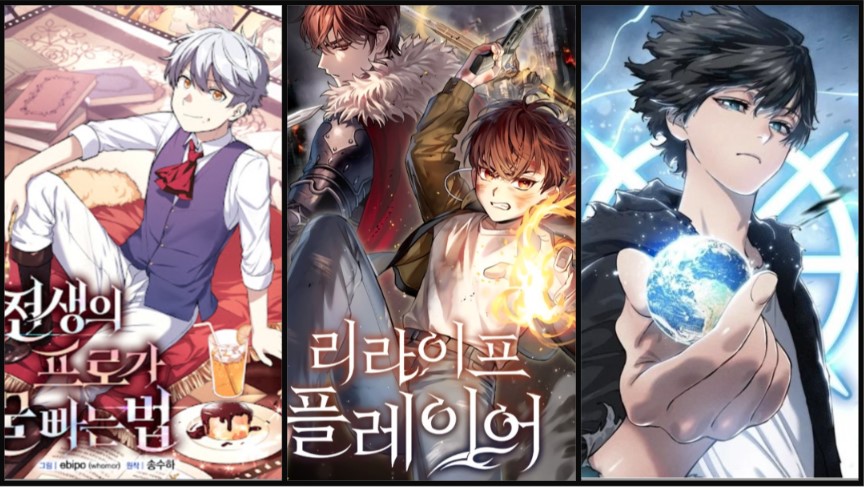 Manhwa Where MC is Reincarnated as a Child and Overpowered