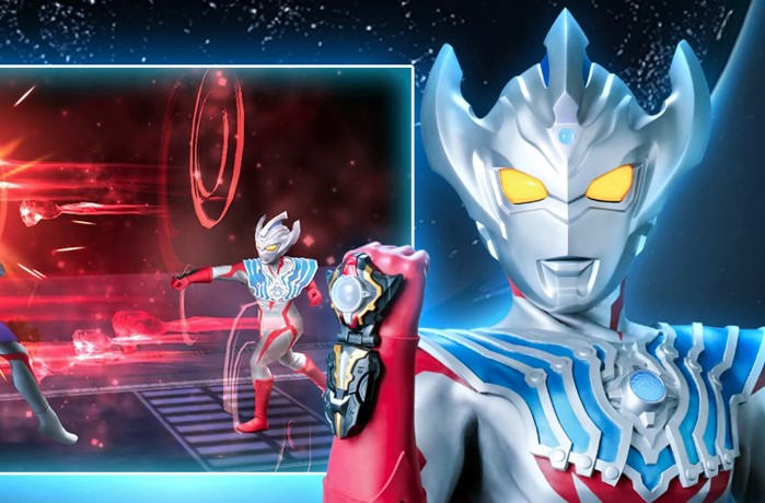 Ultraman Fighting Heroes Codes