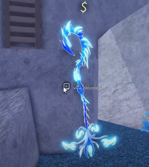 Azure of Lagoon Rod