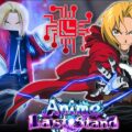 Anime Last Stand Short Alchemist Guide (How to Get and Evolve)