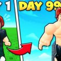 Gym Climb Race Codes