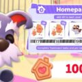 How to Get Munchkin Cat in Adopt Me Guide