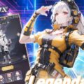 Portal Worlds Begginers Guide – Valkyr Companions, Classes, and Progress Tips