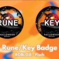 How to Get the Rune and Key in Roblox Fisch Halloween Spotlight Event
