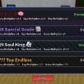 How to Get the Soul King Title in Verse Piece