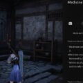 How to Upgrade the Medicine Chest in Where Winds Meet (Locations & Materials)