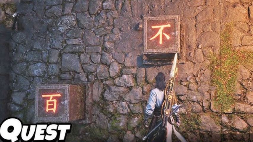 Where Winds Meet Echoes of Old Battles – Full Walkthrough, Brazier Puzzle, and Boss Tips