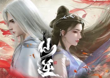 3 Istri Wang Lin di Renegade Immortal