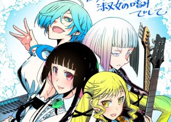 Manga Rock wa Lady no Tashinami deshite Mendapatkan Adaptasi Aime di Tahun 2025