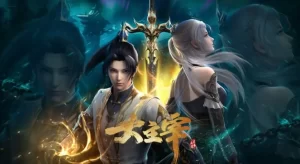 Read more about the article Tingkatan Ranah Kultivasi The Great Ruler (TGR)