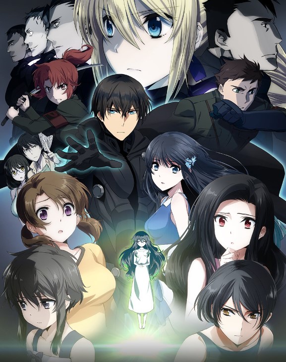 Mahouka Koukou no Rettousei : Hoshi wo Yobu Shoujo (Movie)