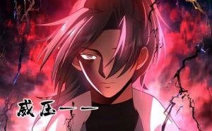 Read more about the article Tingkat Kultivasi di Martial Peak