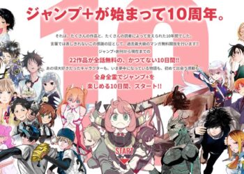 Baca Manga Gratis di Shonen Jump: Rayakan Ulang Tahun ke-10 dengan SPY×FAMILY dan Kaiju No. 8