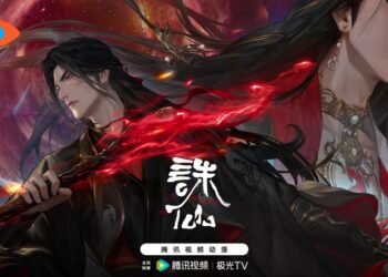 Jadwal Rilis Jade Dynasty Season 3