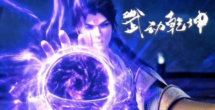Segel Kuno (Simbol Leluhur) di Wu Dong Qian Kun (Martial Universe)