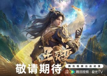 Stellar Transformation Season 6 Kapan Rilis? Temukan Jawabannya di Sini