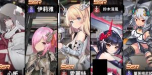 Read more about the article Cara Reroll Haze Reverb: Panduan Lengkap untuk Pemula