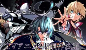 Read more about the article Lanjutan Wistoria Wand and Sword Setelah Anime Chapter Berapa di Manga