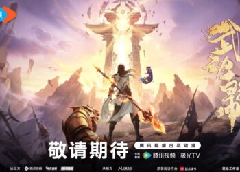 Martial Universe Season 5 Hadir dengan 24 Episode dan 4 Chapter