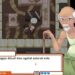 Mbah Sen Meninggal di Citampi Stories: Benarkah Demi Teh Imas?