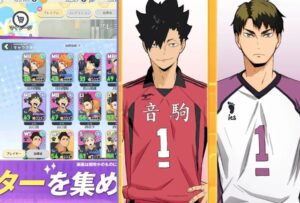 Read more about the article Tier List Haikyu Touch the Dream: Panduan Membangun Tim Voli Terbaik
