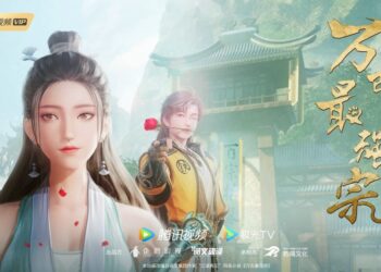 Tingkatan Ranah Kultivasi di All Hail the Sect Leader (Wan Gu Zui Qiang Zong)