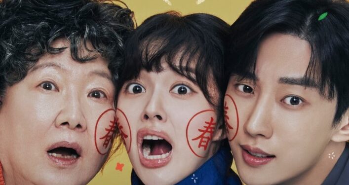 Drakor Who is She Tayang Setiap Hari Apa dan Jam Berapa? Simak Jadwal Lengkap dan Fakta Menariknya