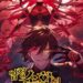 Judul Lain Oversummoned, Overpowered, and Over It