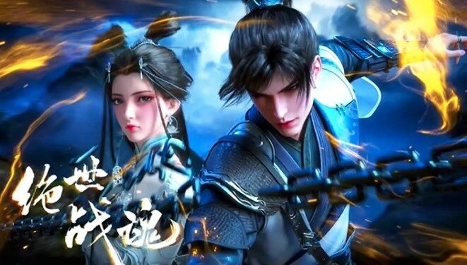 Tingkatan Ranah Kultivasi di Peerless Battle Spirit