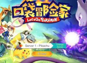 Read more about the article Ukuran Full Size Petmon Legends: Berapa Banyak Ruang yang Kamu Butuhkan?