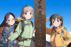 Read more about the article Urutan Nonton Yama no Susume Agar Kamu Tidak Bingung