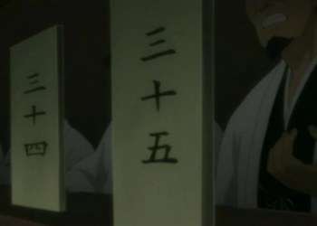 Apa Itu Central 46 Bleach