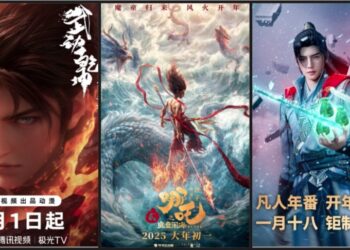 Donghua yang Rilis di Januari 2025 (Series & Movies)