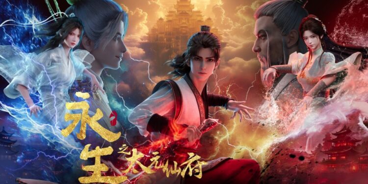 Immortality Season 5 (Yong Sheng) Hadir di Bilibili 2025 - Petualangan Fang Han di Taiyuan Immortal Mansion Dimulai