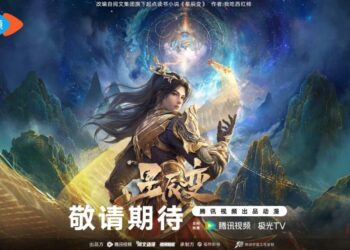 Stellar Transformations Season 6 Tayang 9 Januari 2025, Simak Informasi Selengkapnya