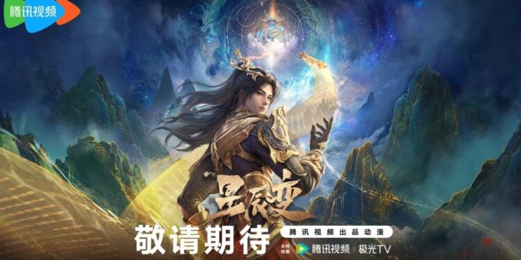 Stellar Transformations Season 6 Tayang 9 Januari 2025, Simak Informasi Selengkapnya