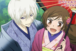 Read more about the article 5 Urutan Nonton Kamisama Hajimemashita Terbaru dan Harus Kamu Tahu