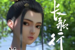 Read more about the article The Legend of Princess Chang Ge: Donghua Romantis Baru yang Penuh Intrik dan Petualangan